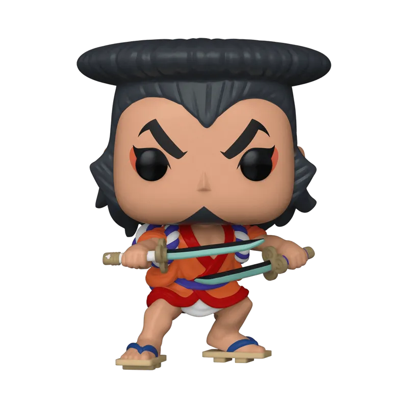 FUNKO POP! ANIMATION Oden #1275 Special Edition