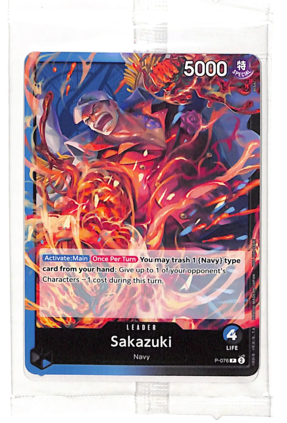 One Piece 1x Sakazuki P-076 English Promo Pack Sealed (2 Cards in Pack)